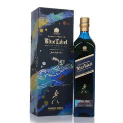 Johnnie Walker Blue Rabbit 2023