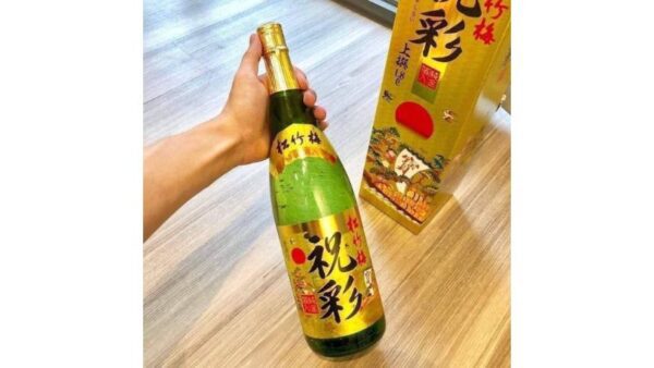 Rượu Sake Vảy Vàng Takara Shozu