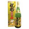 Rượu Sake Vảy Vàng Takara Shozu