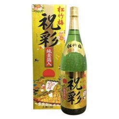 Rượu Sake Vảy Vàng Takara Shozu