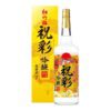 Rượu Sake Vảy Vàng Takara Shozu