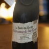 Chateauneuf du pape La Fiole