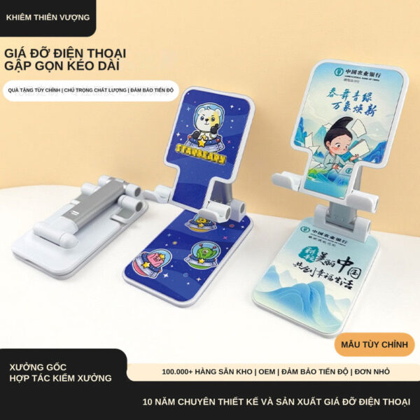Giá đỡ điện thoại bằng nhựa gấp gọn Giá đỡ điện thoại in logo
